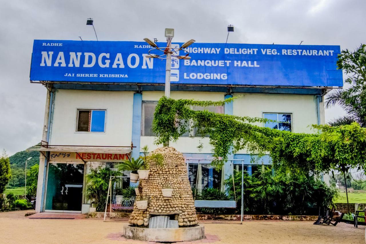 Hotel Nandgaon Hazaribag Exterior photo